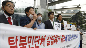 탈북단체 사무검사 또 시끌…“기습 재개” vs “사전에 협의”