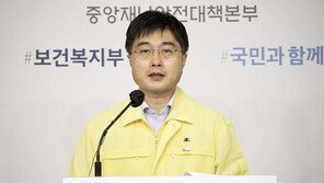 정부 “제3의 방법 검토”…2.5단계 유지하며 식당·카페 완화 유력