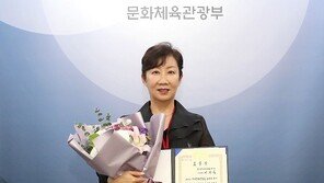 (사)한국독서문화재단 이기숙 이사장, ‘독서문화상’ 대통령 표창