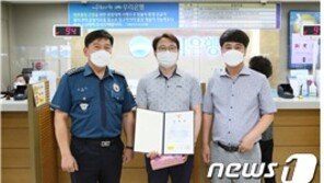 “SNS 친구가 급히 돈이…”…보이스피싱 범죄 예방한 은행직원