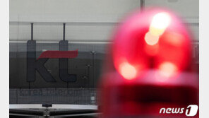 “계속 집에서 일하세요”…IT업계 재택근무 20일까지 또 연장