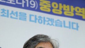 신규확진 9일 연속 100명대…당국 ‘2.5단계 해제’ 놓고 고심중