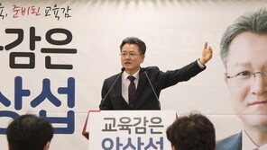 “변제능력 없어”…안상섭 전 교육감 후보 사기 혐의로 법정구속