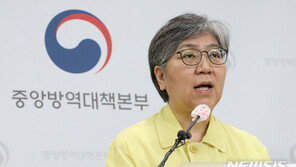 정은경 “위드 코로나시대 우리는 단체줄넘기 중…각자 최선 다해야”