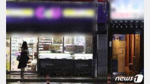 “편의점주들, 우리도 도산 직전인데…2차 재난지원금 대상서 왜 빼나”