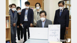 코로나로 11개 시도 7994개 학교 등교 중단…이틀 연속 증가