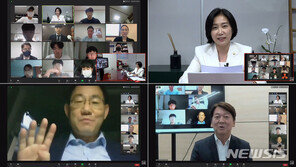 주호영 “4·19 때 학생들 일어나”…안철수 “청년 목소리 내야”