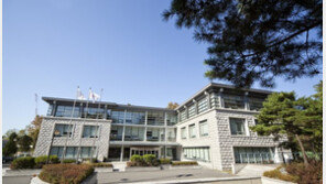 고려사이버대, 산업정책연구원 주최 ‘2020 국가서비스대상’ 선정