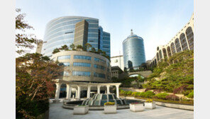 서경대, 대학교육 질 제고·경쟁력 강화 위해 교육혁신처 신설