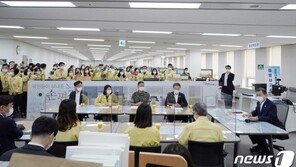 4개월만에 첫 결근 알고보니 ‘부친상’…文 “중수본 감사하고 미안”