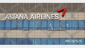 산은, 아시아나항공 노딜 공식 선언…“기안기금 2.4조 지원”