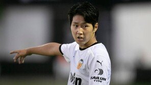 이강인, 2020~2021시즌 등번호 16→20번으로 변경