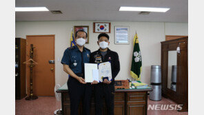 전과 16범 90세노인 시장서 소매치기…30m 달아나다 붙잡혀