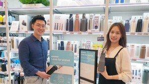 락앤락, ‘러브 포 플래닛’ 텀블러 수거 캠페인 진행… “오래된 텀블러는 교체하세요”