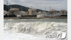 멈춘 원전, 태풍 피해 6기 외 7기 더 있었다…전력수급은?