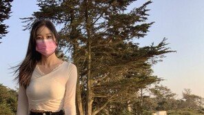 서동주, 샌프란시스코 일상 공개…명품 몸매+미모