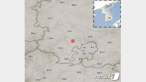 경북 칠곡서 규모 2.4 지진…기상청 “피해 없을 것”