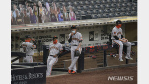 MLB “샌프란시스코, 코로나19 확진자 발생”