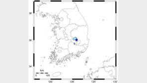 경북 칠곡군 북쪽서 2.4 규모 지진…“피해 없을 것”