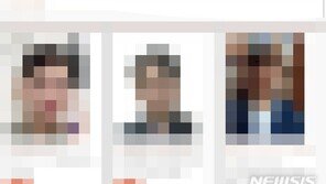 ‘디지털 교도소’ 재운영 강행…숨진 고대생 여전히 공개