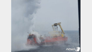 통영 매물도 해상서 표류 중이던 6000톤급 선박 완전 침몰