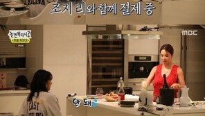 ‘놀면 뭐하니’ 이효리 “임신 준비, 밤낮으로 바쁘다” 너스레