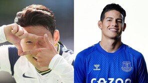 ‘6년 차’ 손흥민 vs ‘신입생’ 하메스, EPL 개막전 격돌