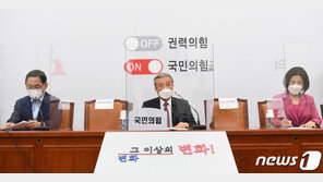 안철수, 연이은 국민의힘 행사 참석…야권 공조 염두에 뒀나