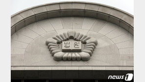 주차대행요원 행세 차량서 현금 1700만원 훔친 50대 징역 10월