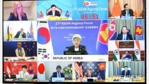 北, ARF회의서 한국 정부의 대화 재개·협력 제안에 무반응