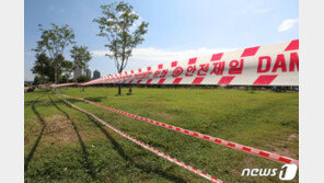 공원족 모텔족 계단족…한번도 없던 ‘2.5단계 세상’