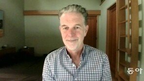 넷플릭스 CEO “신한류 세계적 사랑…‘킹덤’ 무척 재미있게 봤다”