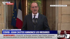 프랑스, 일일 확진 1만명에도 전면 봉쇄는 안 한다