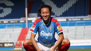 이재성, 45분 뛰고 멀티골 폭발…킬, 5부리그 7-1 완파