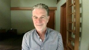“넷플릭스, 한류 콘텐츠 세계진출 창구될 것”