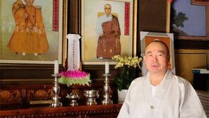 “66년만의 환지본처… 대법당 새로 만들어 더 소중히 모셔야죠”