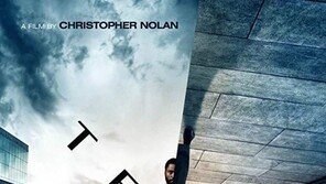 ‘테넷’ 19일째 박스오피스 1위…130만 관객돌파