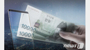 국민 10명 중 6명 “‘통신비 2만원 지급’ 잘못된 정책”