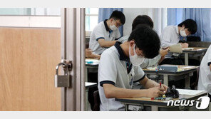 논술 일정·비대면 면접…일반대 절반 “대입전형 바꿨어요”