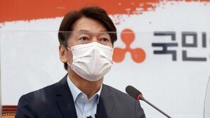 안철수 “공무원 월급 10% 지역화폐로…국민에 보답해야”