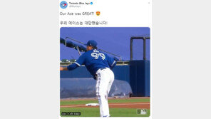 류현진에 푹 빠진 토론토…“우리 에이스 대단했습니다” 감탄