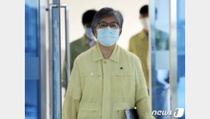 [전문]“코로나 장기전략 추진”…질병관리청 정은경 초대청장 기념사