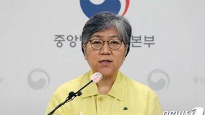 “태풍 부는 바다 한 가운데”…각오 전한 ‘초대청장’ 정은경