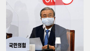 김종인 “文정부선 법무장관이 불공정 바이러스 슈퍼 전파자”