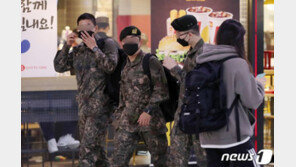 軍, 신병 위로휴가 재개…“추석연휴 휴가 출발은 잠정 중단”