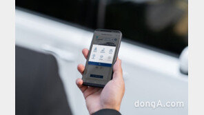 현대차, 디지털키 기반 신규 서비스 출범
