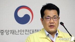 의대생들 단체행동 중단했지만…정부 “국시 추가 없다”