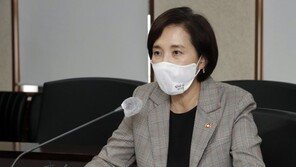 수도권 21일부터 등교하나…유은혜-교육감, 14일 논의