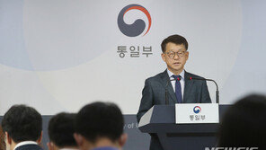 남북공동연락사무소 개소 2주년…통일부 “속히 채널 복원되길”