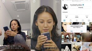 “악플 때문 아냐” ‘페이스아이디’ 이효리, SNS 삭제한 진짜 이유 공개
